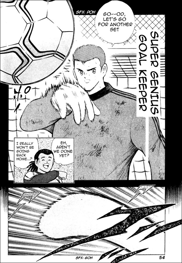 Captain Tsubasa Road to 2002 Chapter 101 page 6 - Chapter 101: Balls Destination