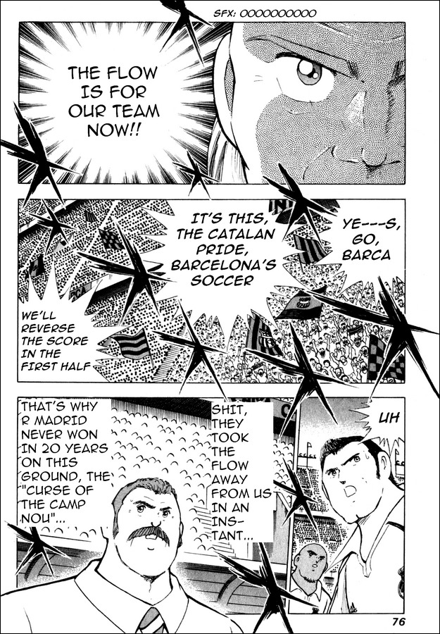 Captain Tsubasa Road to 2002 Chapter 102 page 10 - Chapter 102: Get The Flow!!