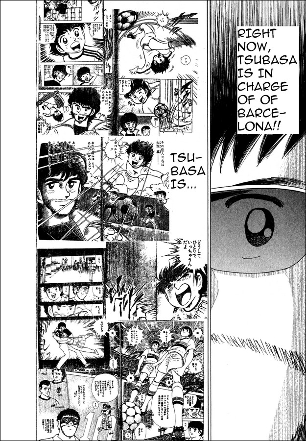 Captain Tsubasa Road to 2002 Chapter 102 page 13 - Chapter 102: Get The Flow!!