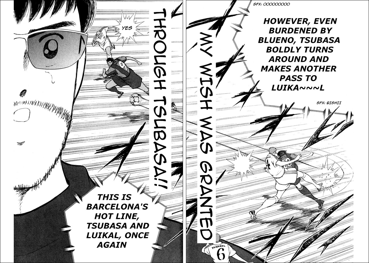 Captain Tsubasa Road to 2002 Chapter 102 page 15 - Chapter 102: Get The Flow!!