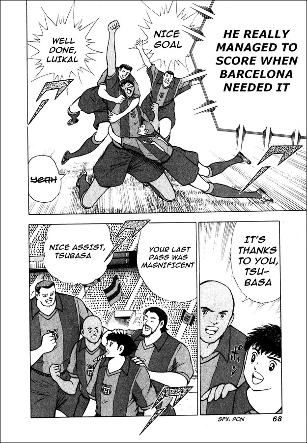 Captain Tsubasa Road to 2002 Chapter 102 page 2 - Chapter 102: Get The Flow!!