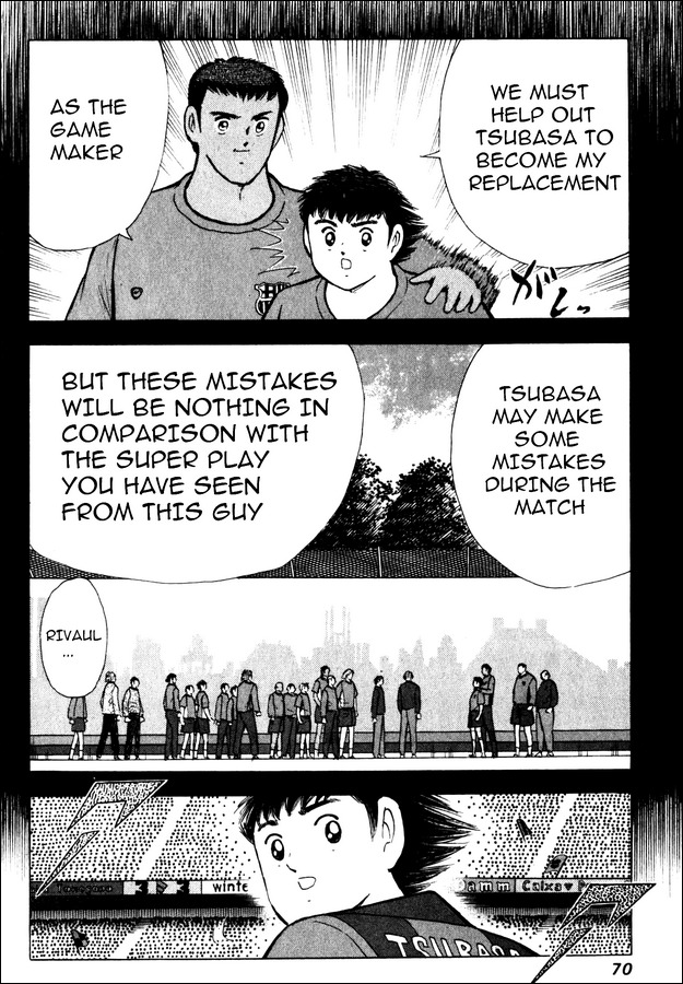 Captain Tsubasa Road to 2002 Chapter 102 page 4 - Chapter 102: Get The Flow!!