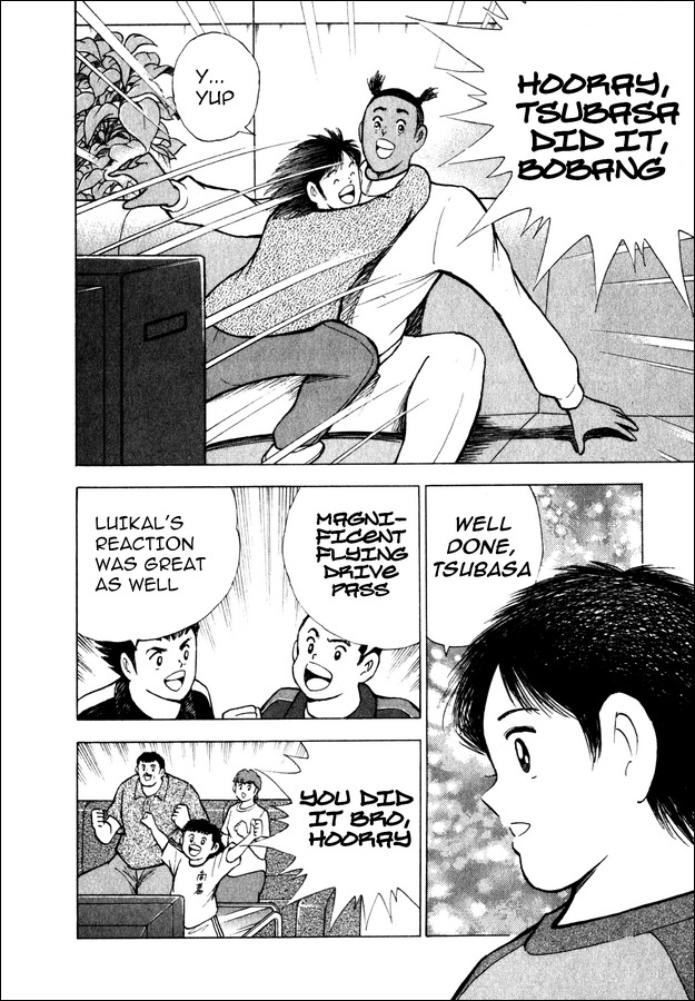 Captain Tsubasa Road to 2002 Chapter 102 page 6 - Chapter 102: Get The Flow!!