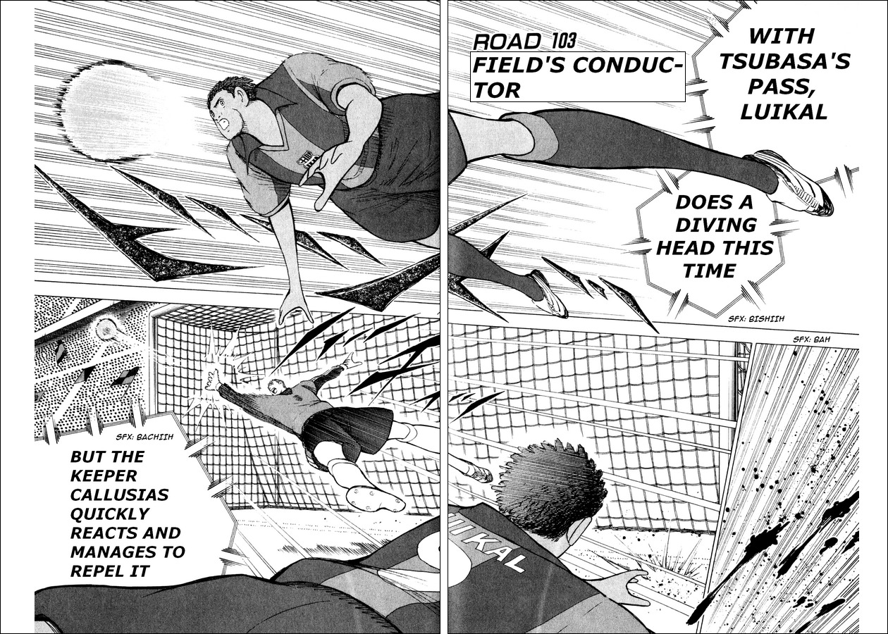 Captain Tsubasa Road to 2002 Chapter 103 page 1 - Chapter 103: Field's Conductor