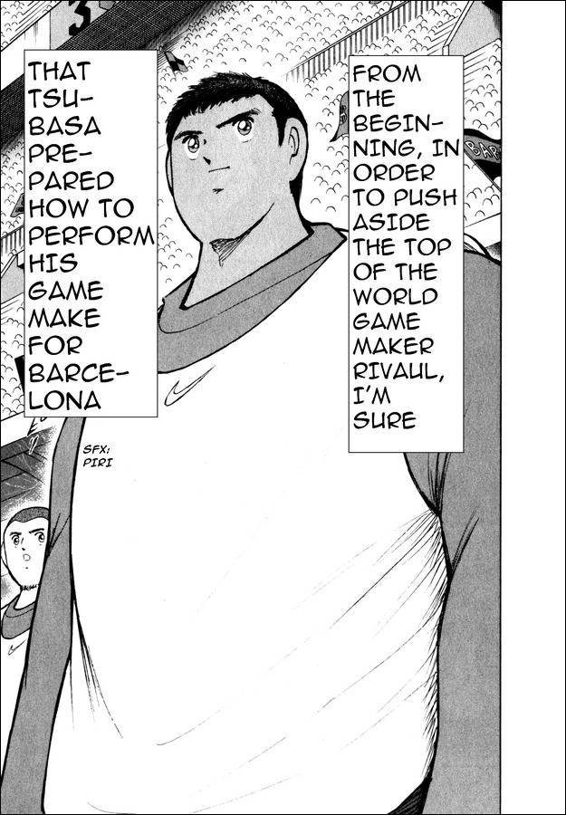 Captain Tsubasa Road to 2002 Chapter 103 page 11 - Chapter 103: Field's Conductor