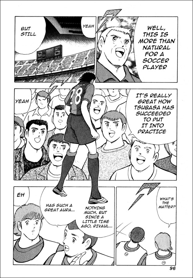Captain Tsubasa Road to 2002 Chapter 103 page 12 - Chapter 103: Field's Conductor