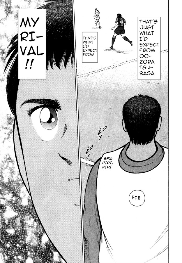Captain Tsubasa Road to 2002 Chapter 103 page 13 - Chapter 103: Field's Conductor