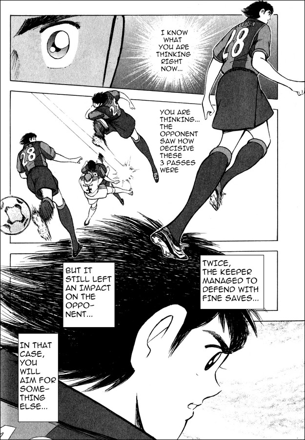Captain Tsubasa Road to 2002 Chapter 103 page 14 - Chapter 103: Field's Conductor