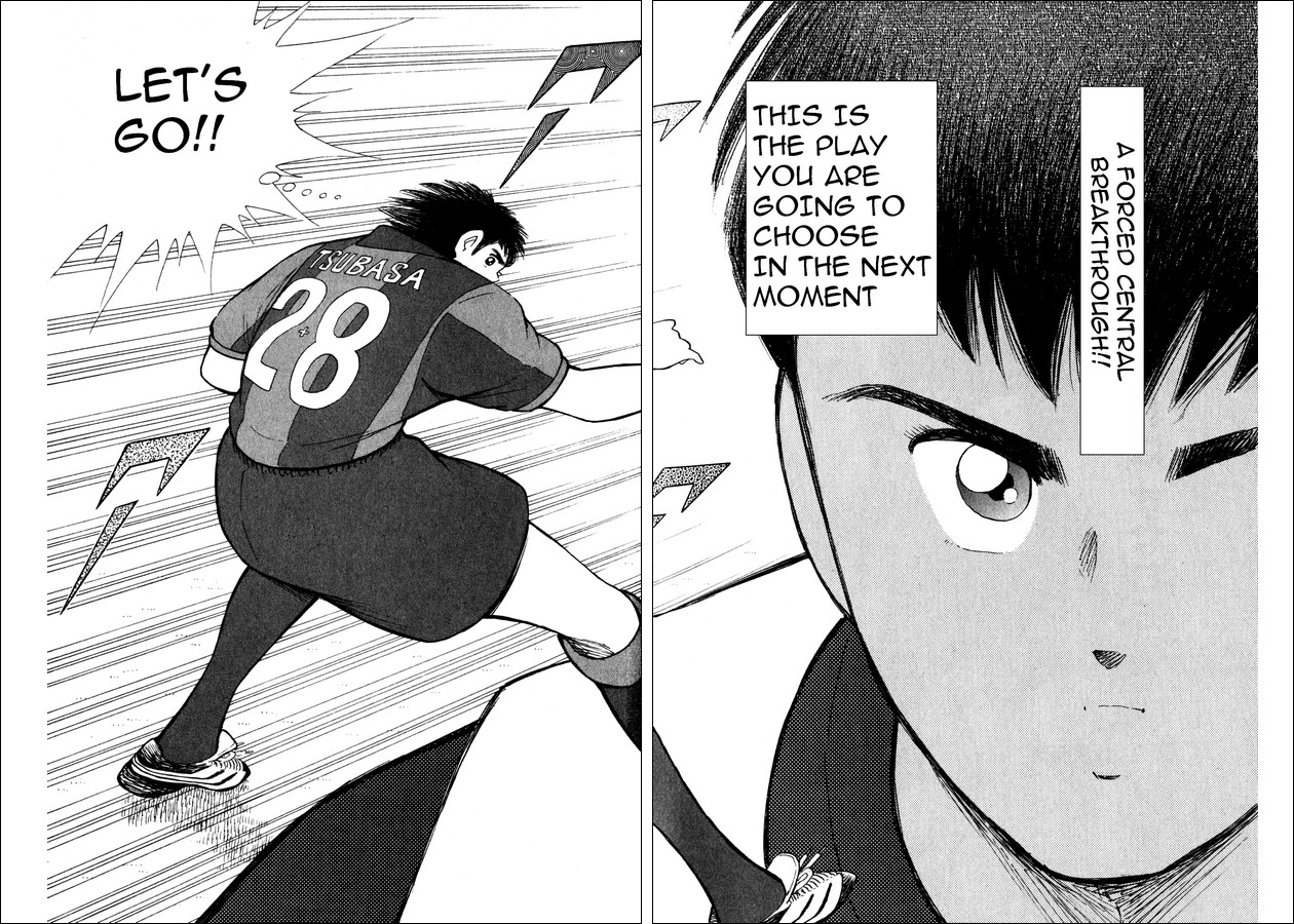 Captain Tsubasa Road to 2002 Chapter 103 page 16 - Chapter 103: Field's Conductor