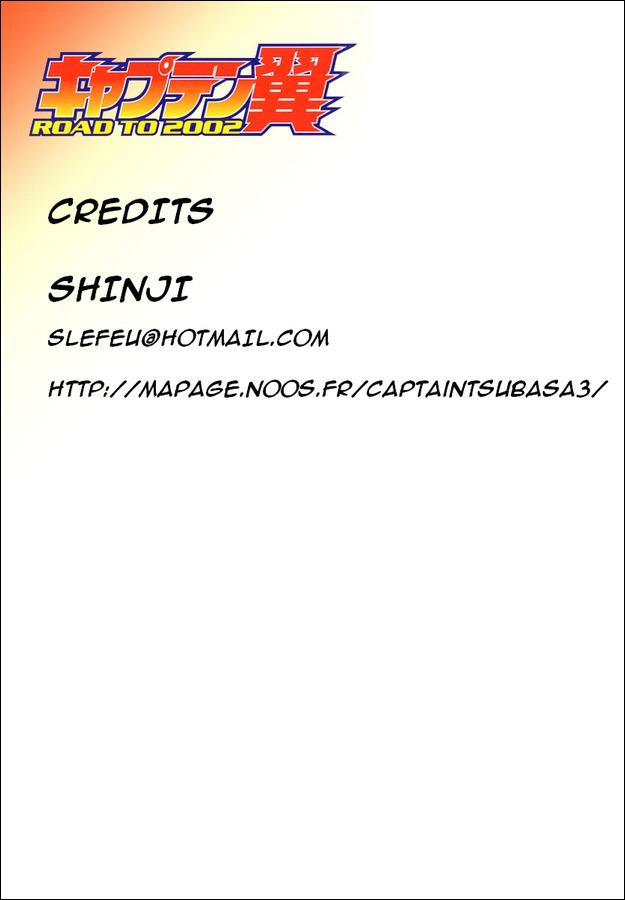 Captain Tsubasa Road to 2002 Chapter 103 page 18 - Chapter 103: Field's Conductor