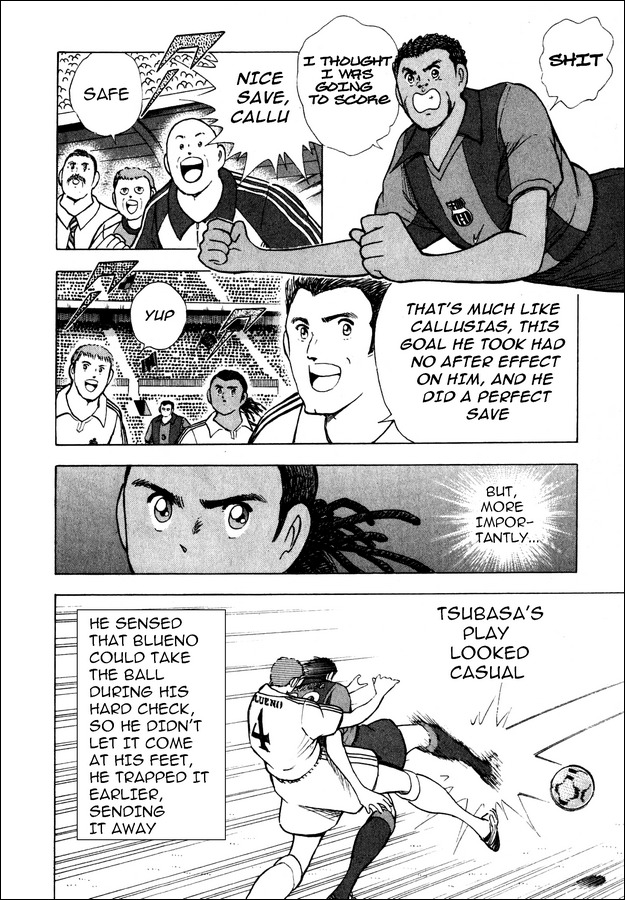 Captain Tsubasa Road to 2002 Chapter 103 page 2 - Chapter 103: Field's Conductor