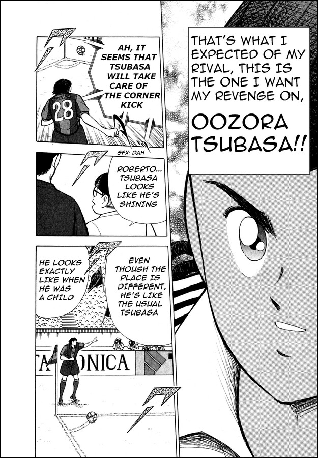 Captain Tsubasa Road to 2002 Chapter 103 page 4 - Chapter 103: Field's Conductor