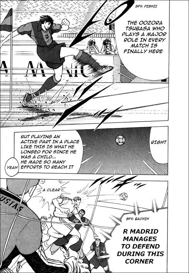 Captain Tsubasa Road to 2002 Chapter 103 page 5 - Chapter 103: Field's Conductor