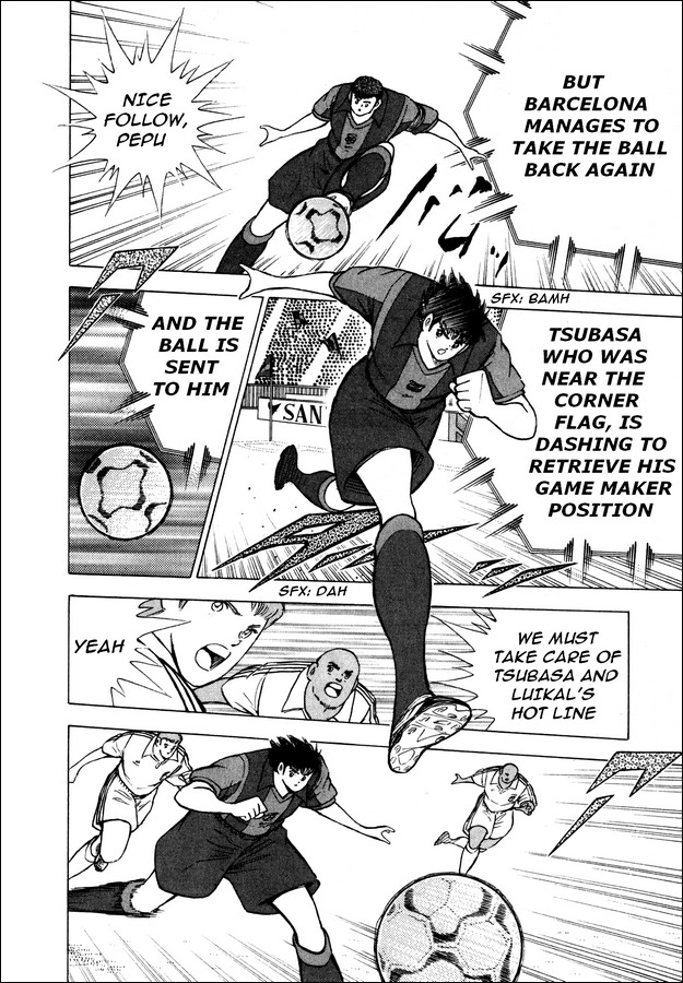 Captain Tsubasa Road to 2002 Chapter 103 page 6 - Chapter 103: Field's Conductor
