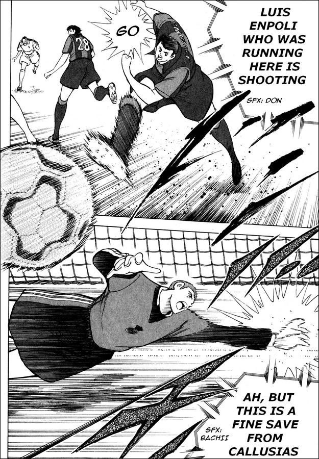 Captain Tsubasa Road to 2002 Chapter 103 page 8 - Chapter 103: Field's Conductor