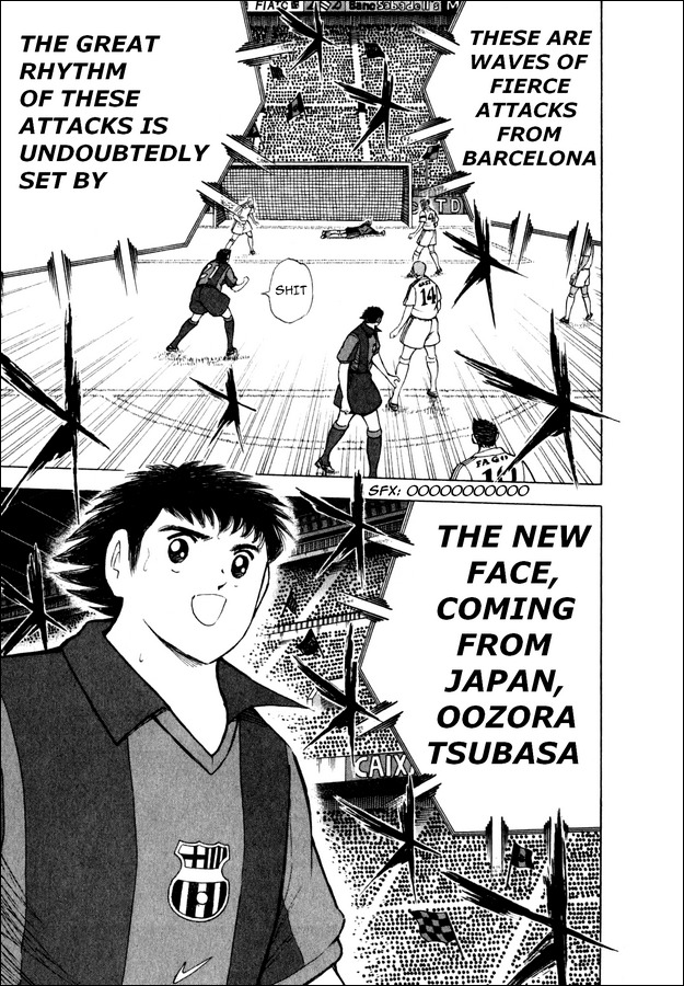 Captain Tsubasa Road to 2002 Chapter 103 page 9 - Chapter 103: Field's Conductor