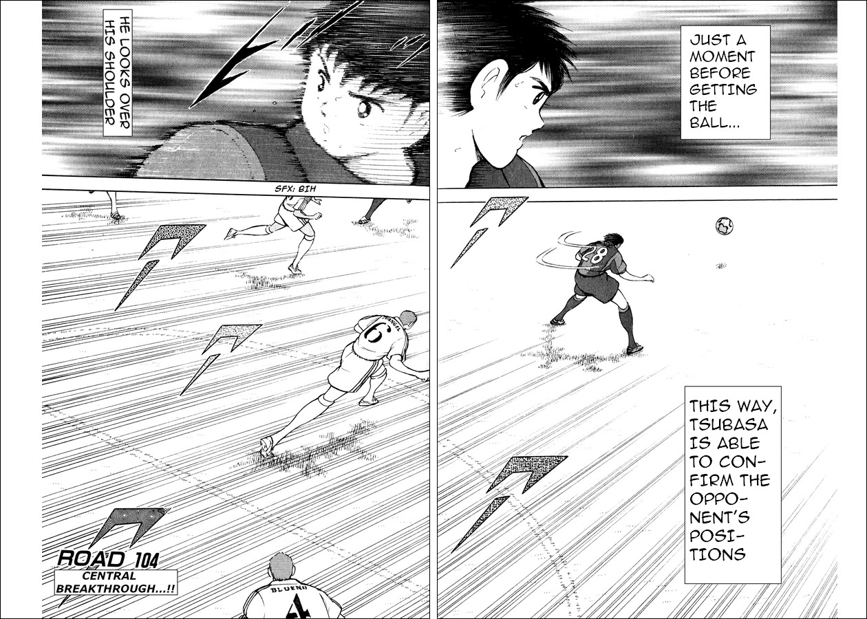 Captain Tsubasa Road to 2002 Chapter 104 page 1 - Chapter 104: Central Breakthrough!!