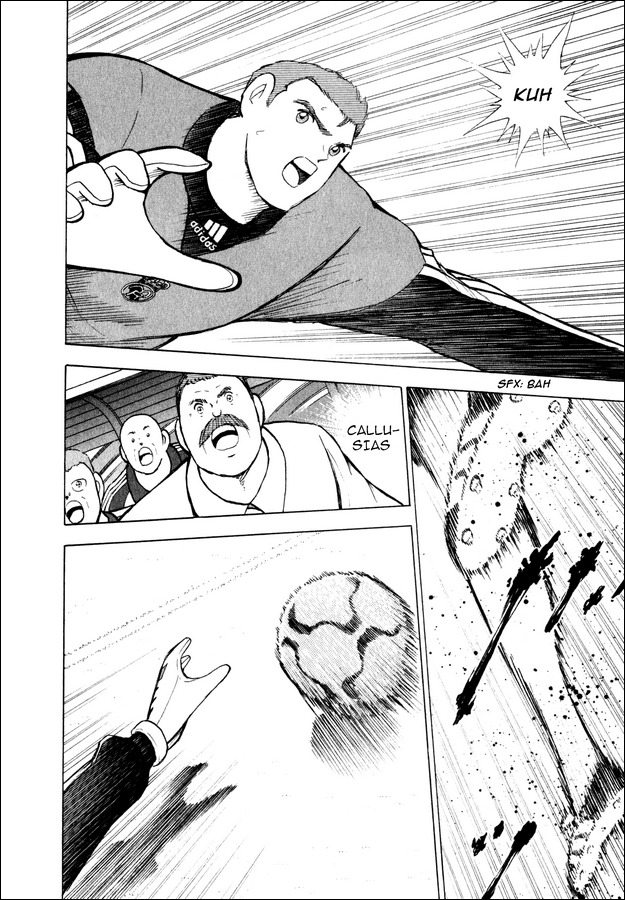 Captain Tsubasa Road to 2002 Chapter 104 page 12 - Chapter 104: Central Breakthrough!!