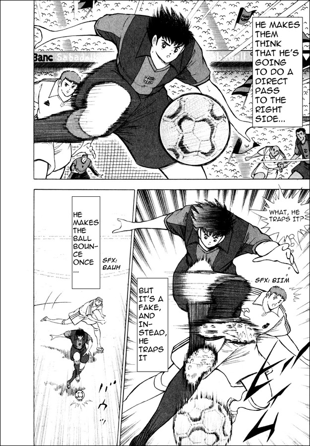 Captain Tsubasa Road to 2002 Chapter 104 page 2 - Chapter 104: Central Breakthrough!!