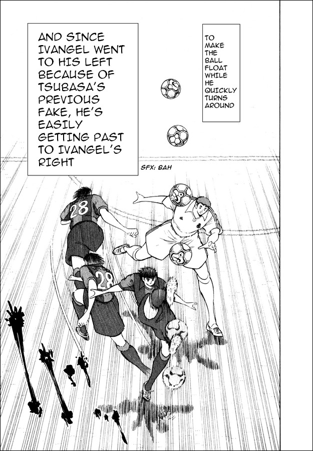 Captain Tsubasa Road to 2002 Chapter 104 page 3 - Chapter 104: Central Breakthrough!!