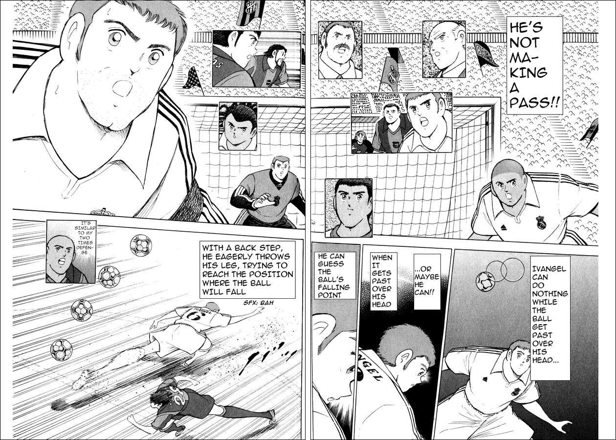 Captain Tsubasa Road to 2002 Chapter 104 page 4 - Chapter 104: Central Breakthrough!!
