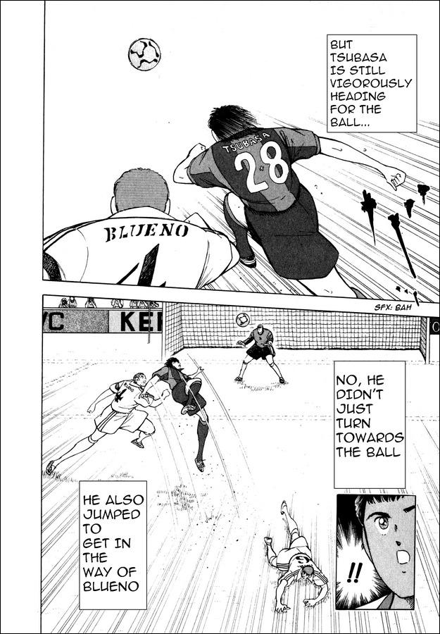 Captain Tsubasa Road to 2002 Chapter 104 page 7 - Chapter 104: Central Breakthrough!!