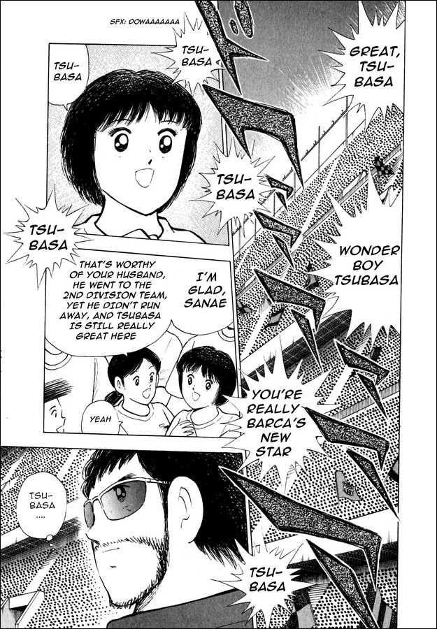 Captain Tsubasa Road to 2002 Chapter 105 page 10 - Chapter 105: La Liga First Goal