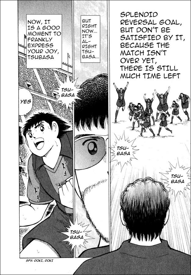 Captain Tsubasa Road to 2002 Chapter 105 page 11 - Chapter 105: La Liga First Goal