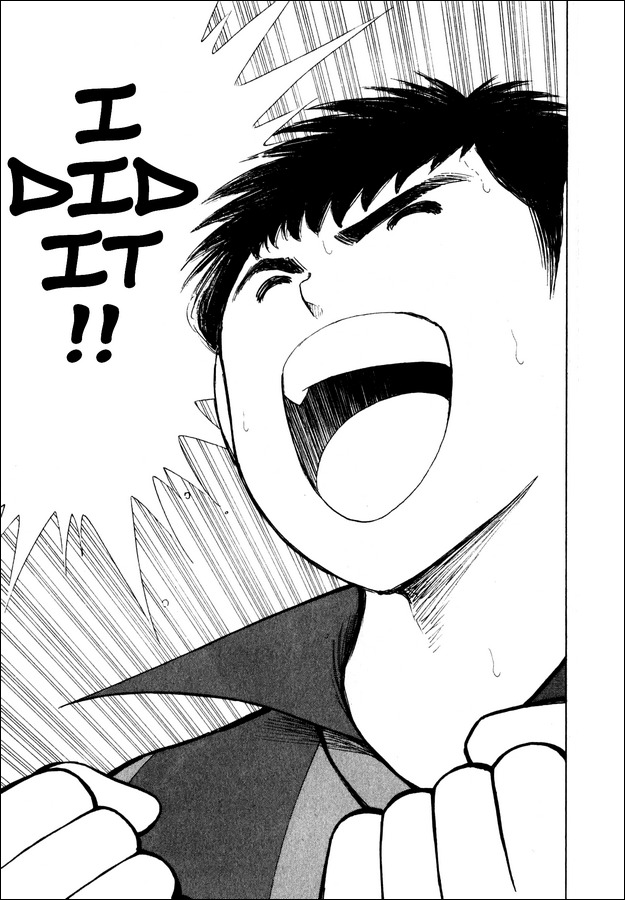 Captain Tsubasa Road to 2002 Chapter 105 page 12 - Chapter 105: La Liga First Goal