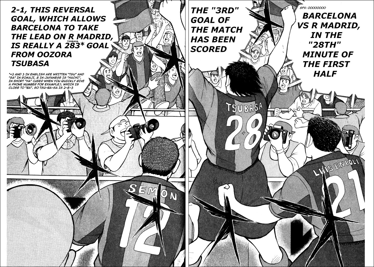 Captain Tsubasa Road to 2002 Chapter 105 page 13 - Chapter 105: La Liga First Goal