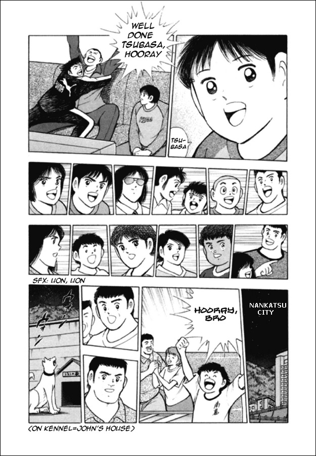Captain Tsubasa Road to 2002 Chapter 105 page 5 - Chapter 105: La Liga First Goal