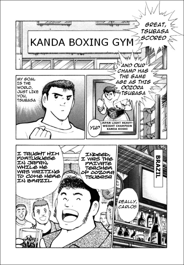 Captain Tsubasa Road to 2002 Chapter 105 page 6 - Chapter 105: La Liga First Goal