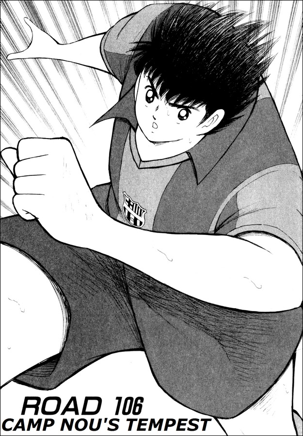 Captain Tsubasa Road to 2002 Chapter 106 page 1 - Chapter 106: Camp Nou's Tempest