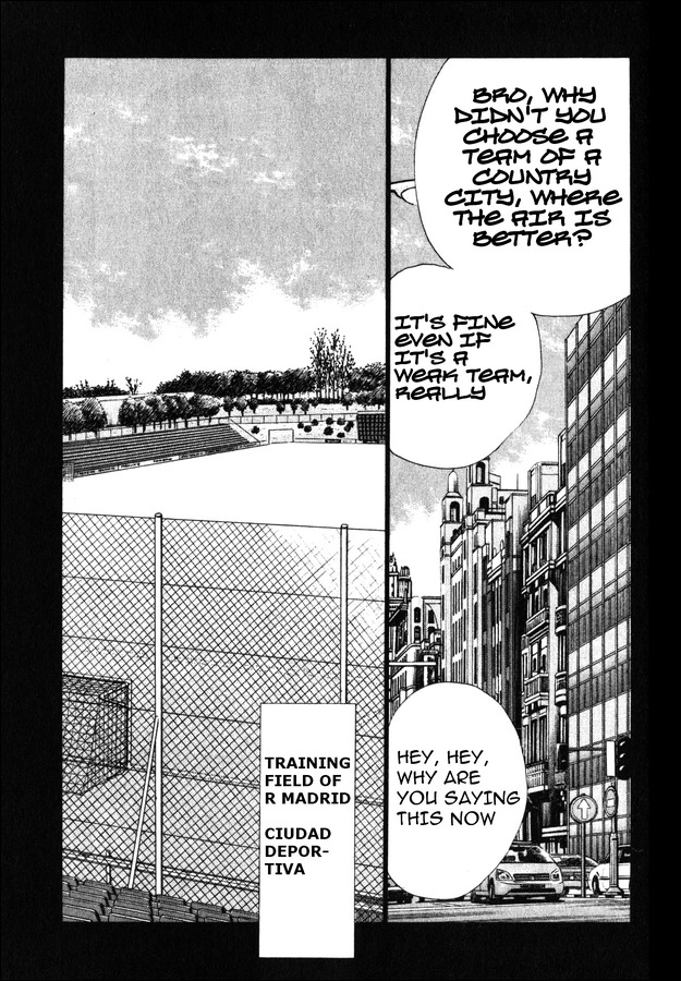 Captain Tsubasa Road to 2002 Chapter 106 page 12 - Chapter 106: Camp Nou's Tempest