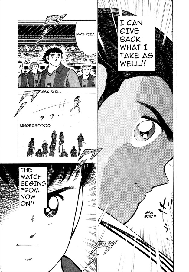 Captain Tsubasa Road to 2002 Chapter 106 page 3 - Chapter 106: Camp Nou's Tempest
