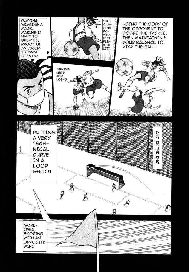 Captain Tsubasa Road to 2002 Chapter 107 page 16 - Chapter 107: The Coach's Mind's Eye