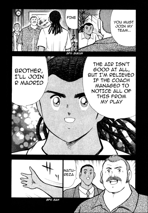 Captain Tsubasa Road to 2002 Chapter 107 page 17 - Chapter 107: The Coach's Mind's Eye