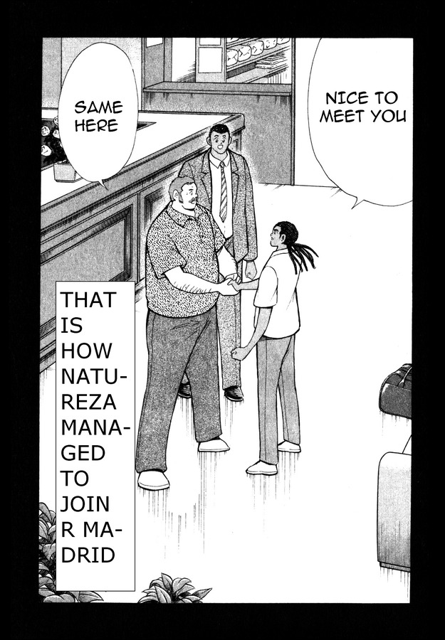Captain Tsubasa Road to 2002 Chapter 107 page 18 - Chapter 107: The Coach's Mind's Eye