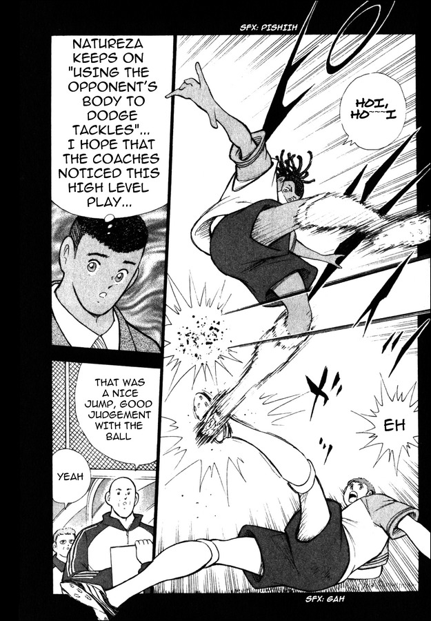 Captain Tsubasa Road to 2002 Chapter 107 page 2 - Chapter 107: The Coach's Mind's Eye