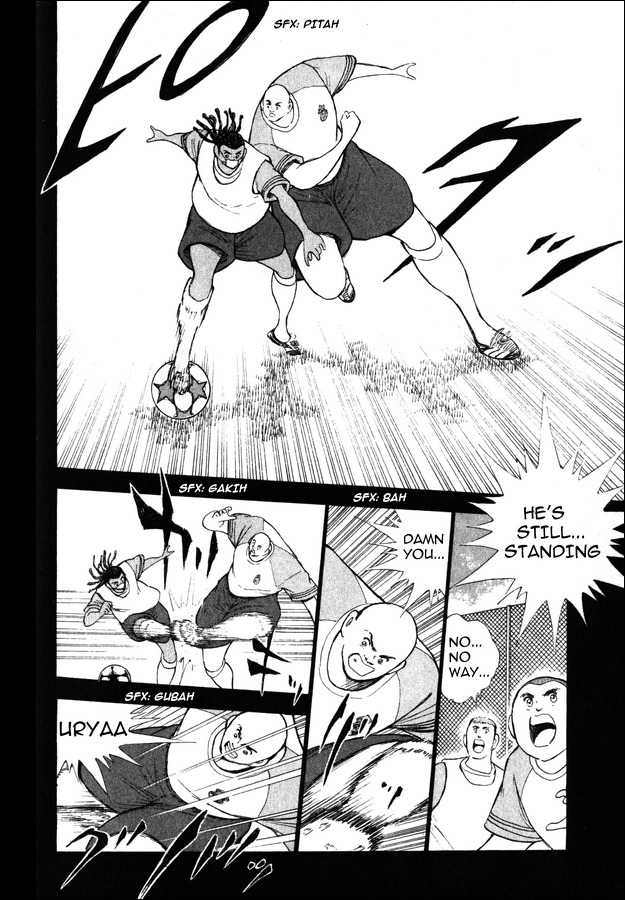 Captain Tsubasa Road to 2002 Chapter 107 page 5 - Chapter 107: The Coach's Mind's Eye