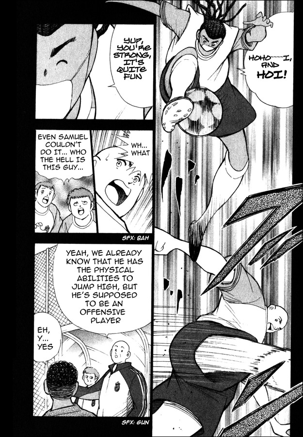 Captain Tsubasa Road to 2002 Chapter 107 page 6 - Chapter 107: The Coach's Mind's Eye