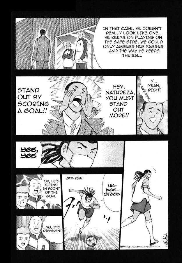 Captain Tsubasa Road to 2002 Chapter 107 page 7 - Chapter 107: The Coach's Mind's Eye
