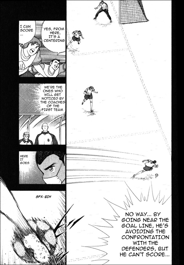Captain Tsubasa Road to 2002 Chapter 107 page 8 - Chapter 107: The Coach's Mind's Eye