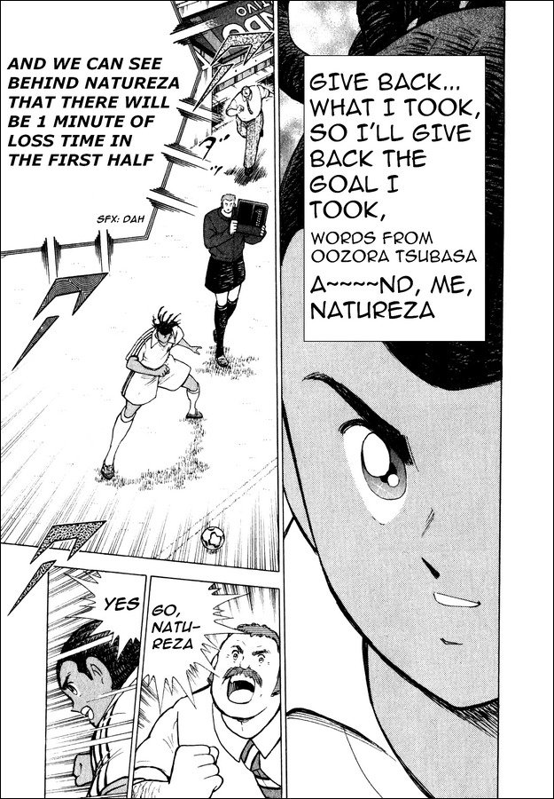 Captain Tsubasa Road to 2002 Chapter 108 page 13 - Chapter 108: Mistery Power