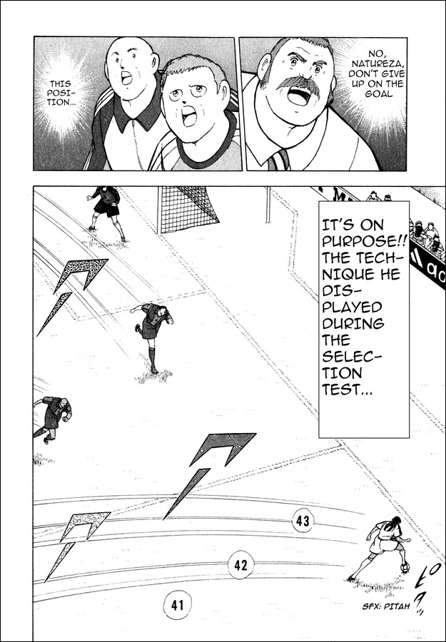 Captain Tsubasa Road to 2002 Chapter 108 page 16 - Chapter 108: Mistery Power