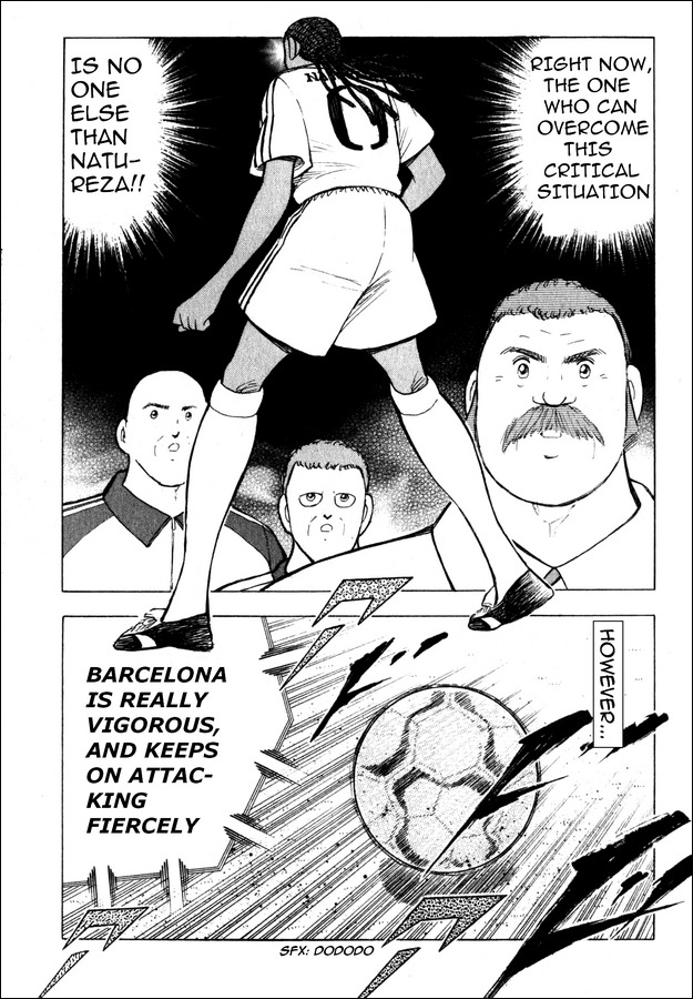 Captain Tsubasa Road to 2002 Chapter 108 page 2 - Chapter 108: Mistery Power