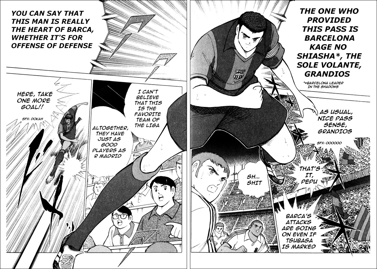 Captain Tsubasa Road to 2002 Chapter 108 page 5 - Chapter 108: Mistery Power