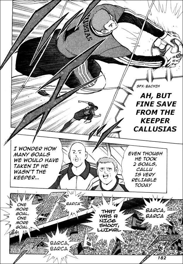 Captain Tsubasa Road to 2002 Chapter 108 page 6 - Chapter 108: Mistery Power
