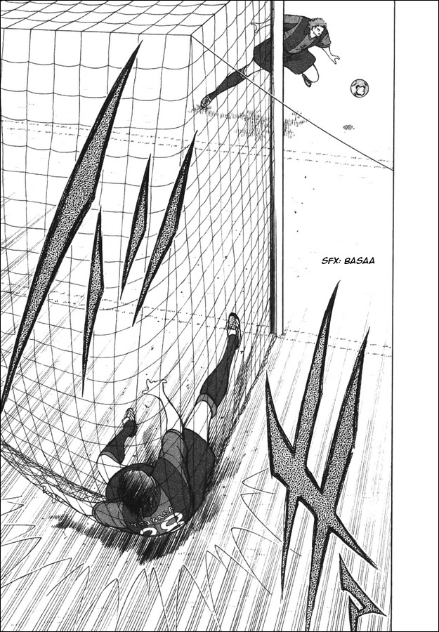 Captain Tsubasa Road to 2002 Chapter 109 page 12 - Chapter 109: Keyword Is Zero