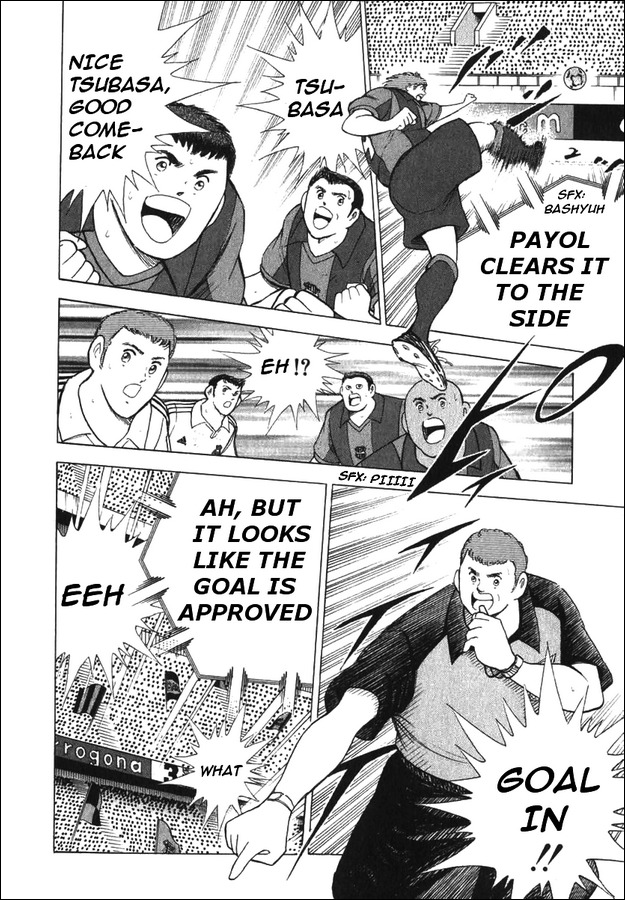 Captain Tsubasa Road to 2002 Chapter 109 page 13 - Chapter 109: Keyword Is Zero